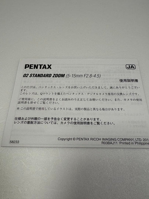 Pentax Mirrorless Interchangeable Lips Q10