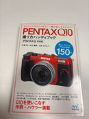 Pentax Mirrorless Interchangeable Lips Q10