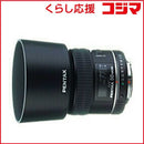 Pentax Others Smc Pentax-D Fa F2.8
