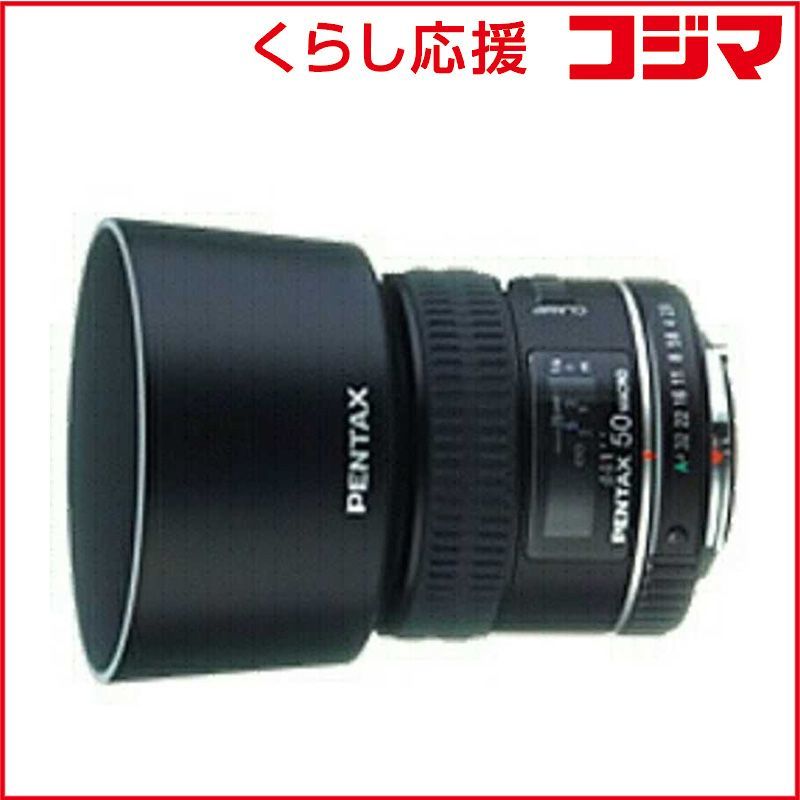 Pentax Others Smc Pentax-D Fa F2.8