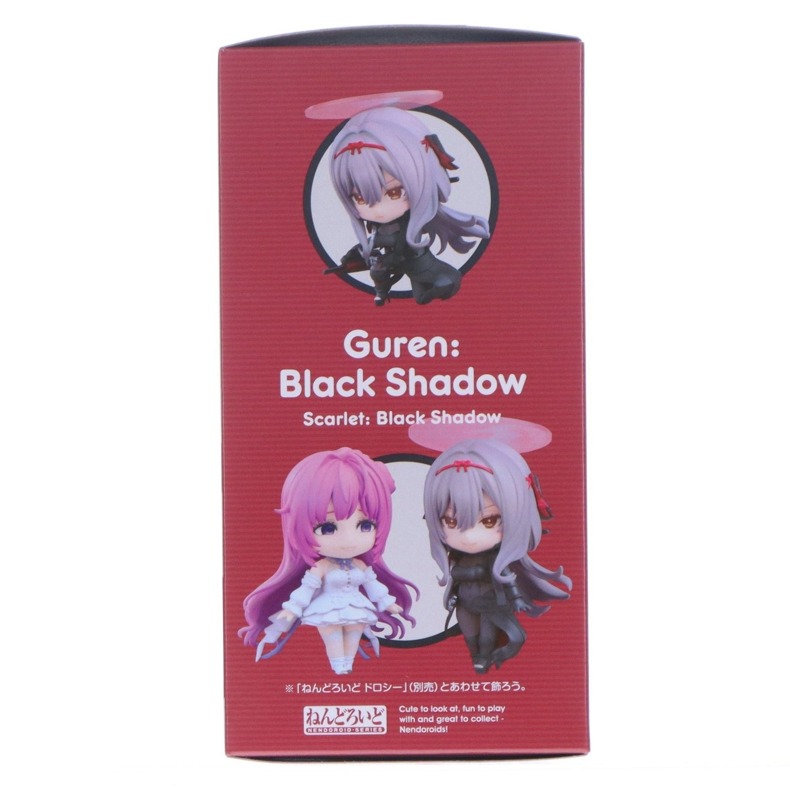 Good Smile Company Others 2881 :Nikke(