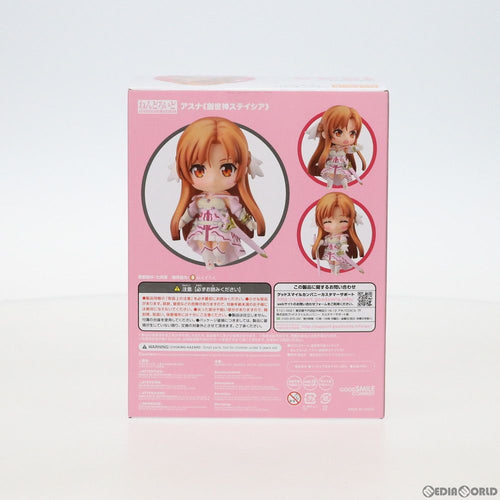 Good Smile Company Others 1343 War Of Underworld
