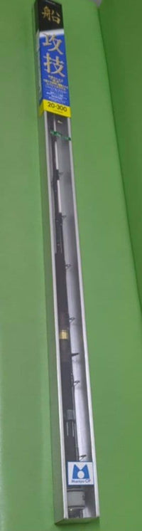 Mamiya Fishing Rod Sets 20-300