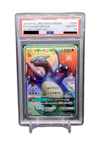 Pokemon Card Game Gx Ssr Sm8B 209/150