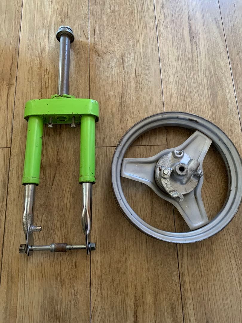 Suspension