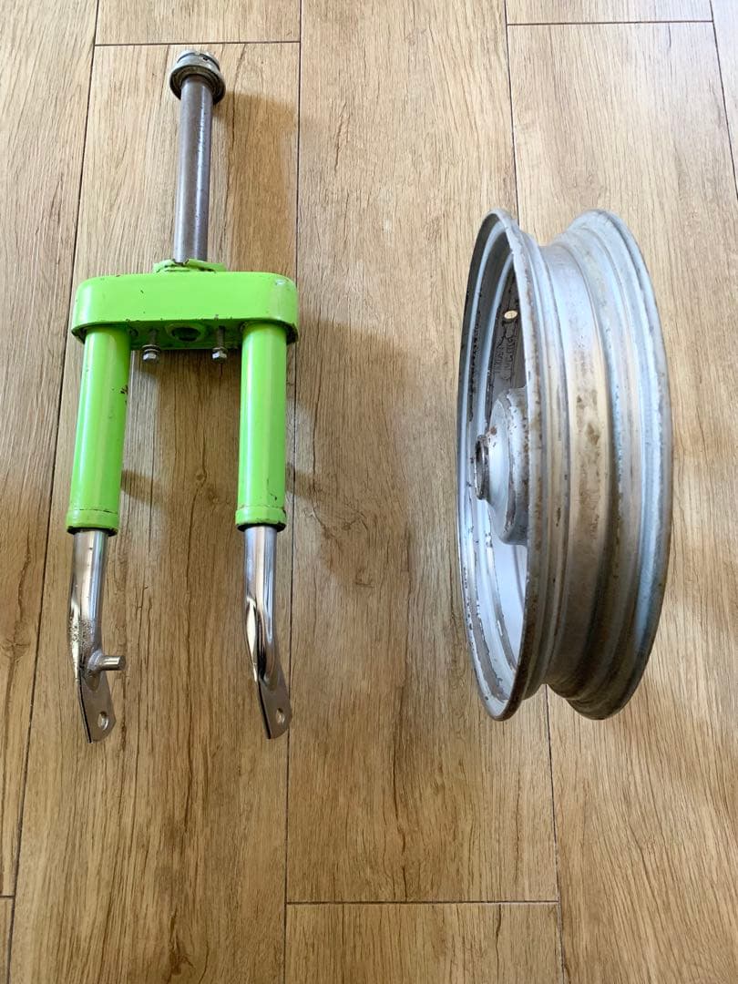 Suspension