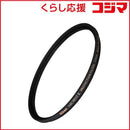 Nikon Others Arcrest Ii Protection Filter Ar2Pf77