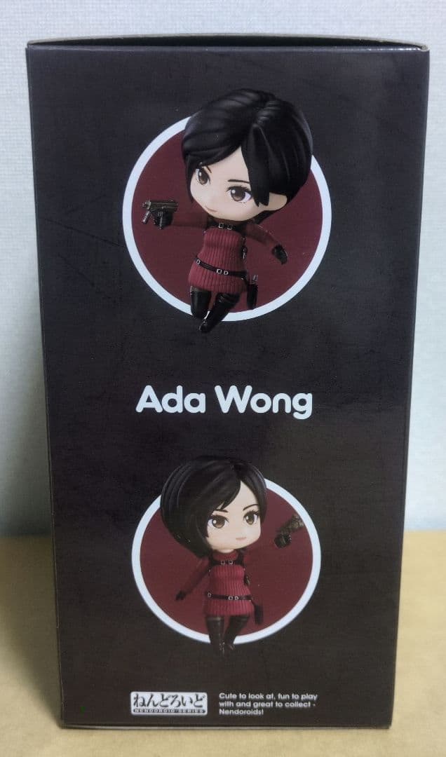Good Smile Company Game Character Re 4