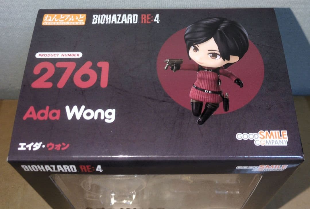 Good Smile Company Game Character Re 4