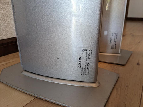 Denon Others Sc-C7L 2