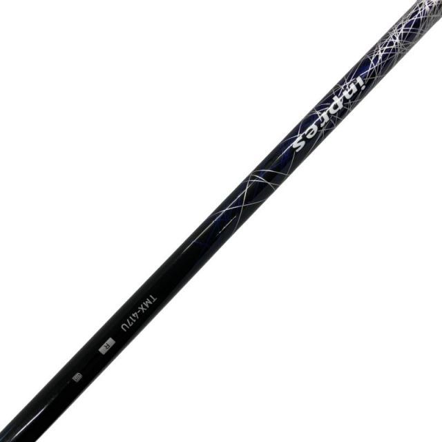 Utility Inpres Ud+2 U5 Ut Tmx-417U R) C
