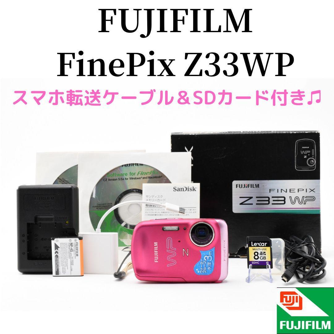 Fujifilm Compact Digital Cameras Finepix Z33Wp Y2K 14V