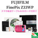 Fujifilm Compact Digital Cameras Finepix Z33Wp Y2K 14V