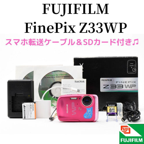 Fujifilm Compact Digital Cameras Finepix Z33Wp Y2K 14V