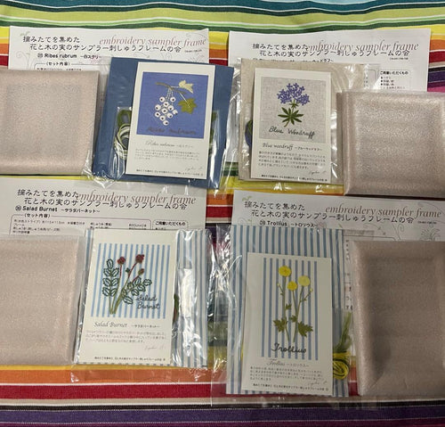 Felissimo Embroidery Kits 3. 4