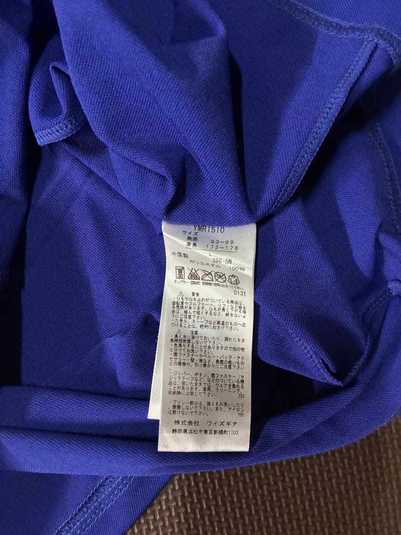 Descente Button-Up Shirts Yamaha L