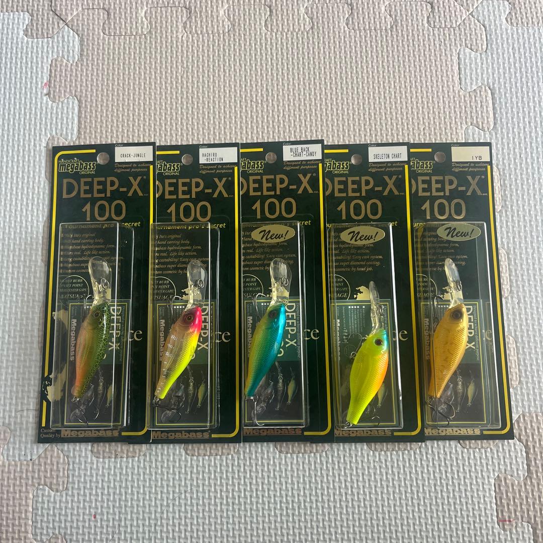 Megabass Crankbait Deep-X100 5 X