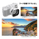 Others Lh-X100 X100F X100V X100Vi Fujifilm Jjc