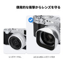 Others Lh-X100 X100F X100V X100Vi Fujifilm Jjc