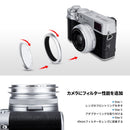 Others Lh-X100 X100F X100V X100Vi Fujifilm Jjc