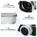 Others Lh-X100 X100F X100V X100Vi Fujifilm Jjc