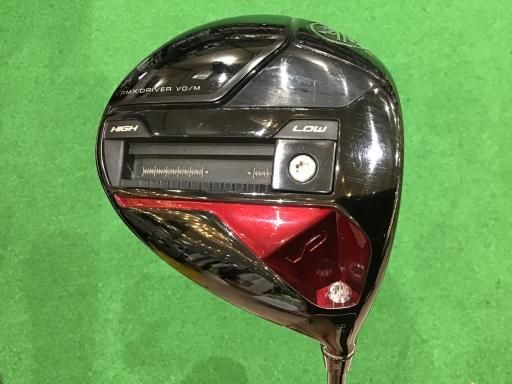 Driver Rmx Vd/M(2024) 9.5 Dr Tensei Tr50 S) C
