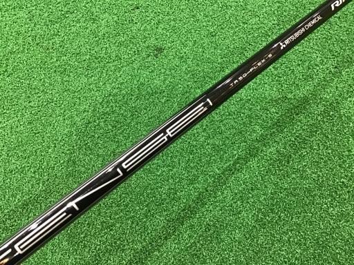 Driver Rmx Vd/M(2024) 9.5 Dr Tensei Tr50 S) C