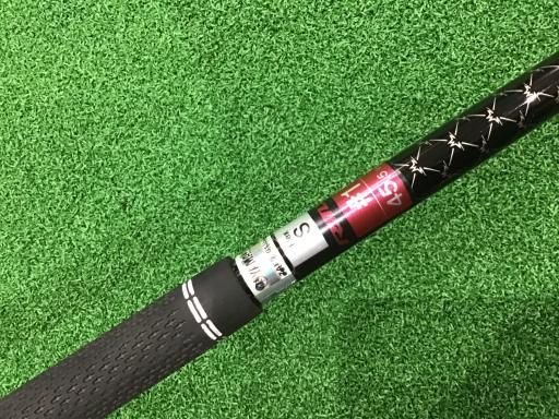 Driver Rmx Vd/M(2024) 9.5 Dr Tensei Tr50 S) C