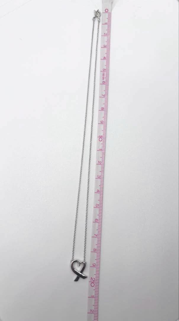 Tiffany Necklaces Co. 925