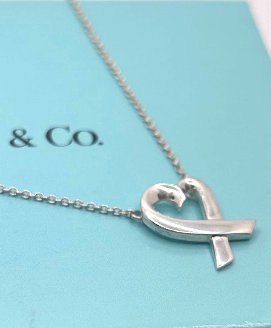 Tiffany Necklaces Co. 925