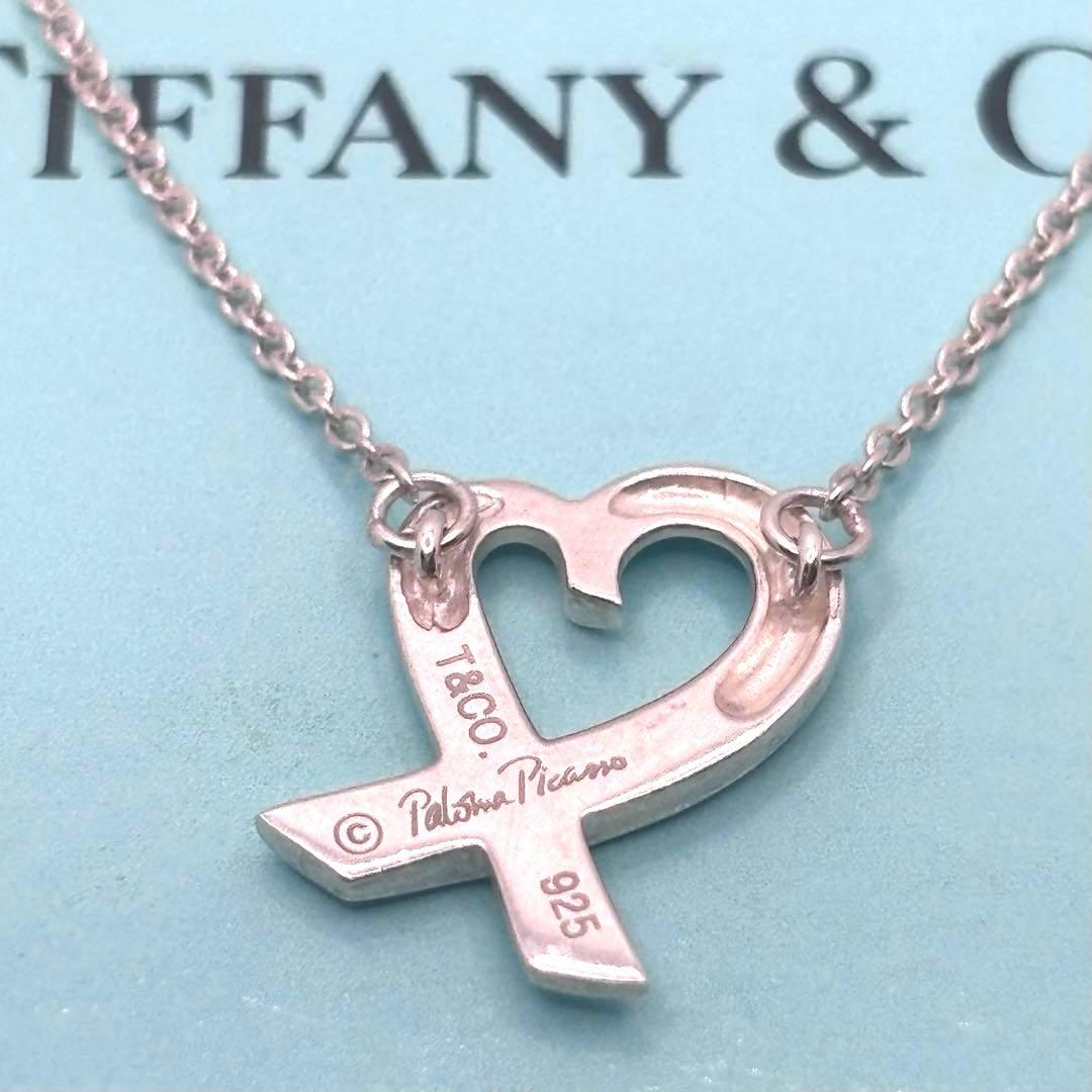 Tiffany Necklaces Co. 925