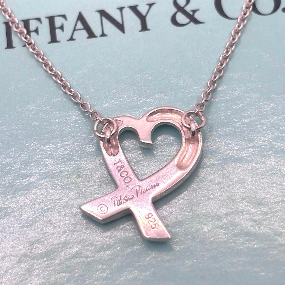 Tiffany Necklaces Co. 925