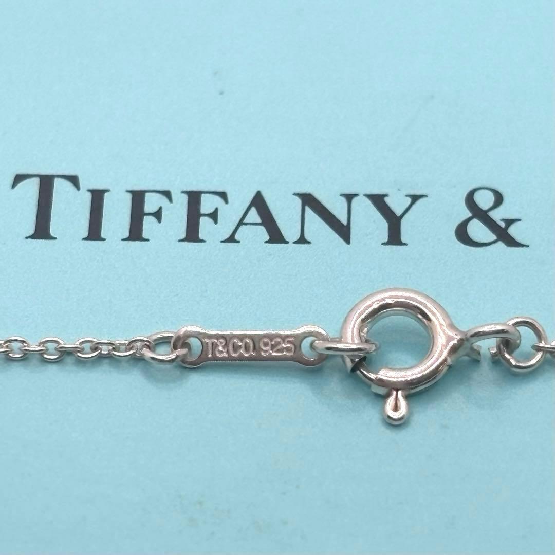 Tiffany Necklaces Co. 925