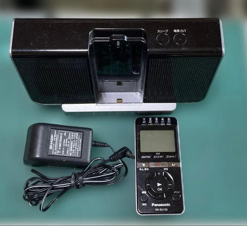 Panasonic Radios Radio Cassette Players Rr-Rs150 Fm/Am Ic