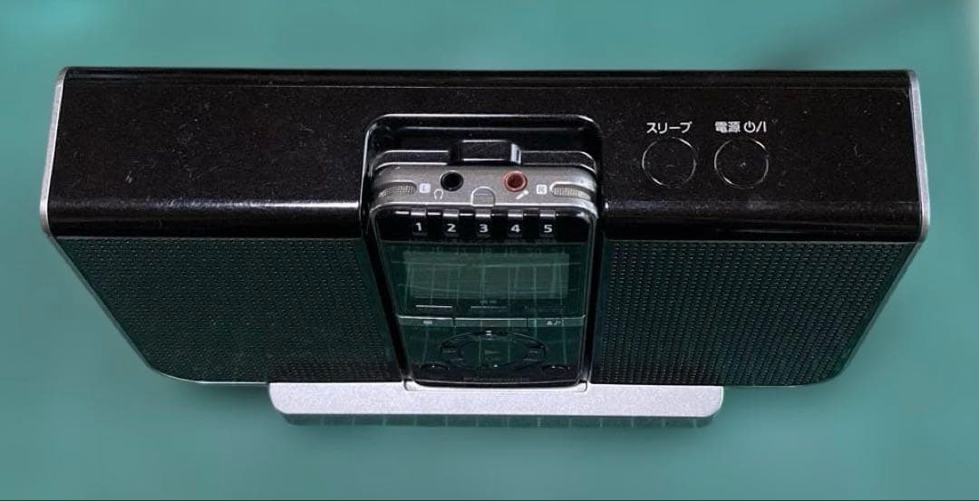 Panasonic Radios Radio Cassette Players Rr-Rs150 Fm/Am Ic