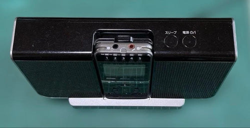 Panasonic Radios Radio Cassette Players Rr-Rs150 Fm/Am Ic