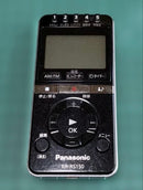Panasonic Radios Radio Cassette Players Rr-Rs150 Fm/Am Ic