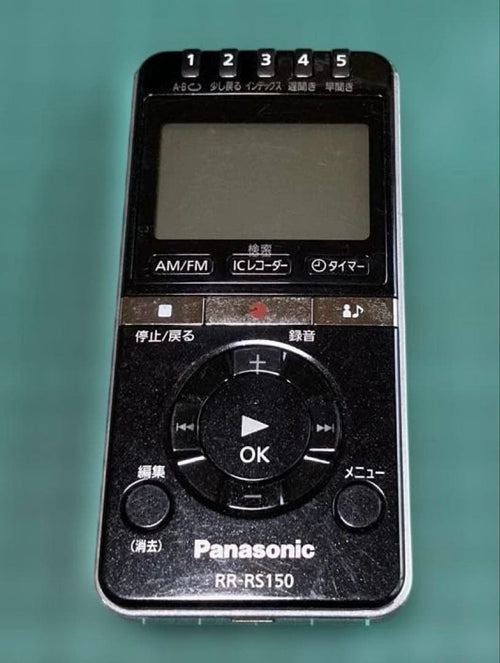 Panasonic Radios Radio Cassette Players Rr-Rs150 Fm/Am Ic