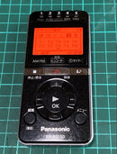 Panasonic Radios Radio Cassette Players Rr-Rs150 Fm/Am Ic