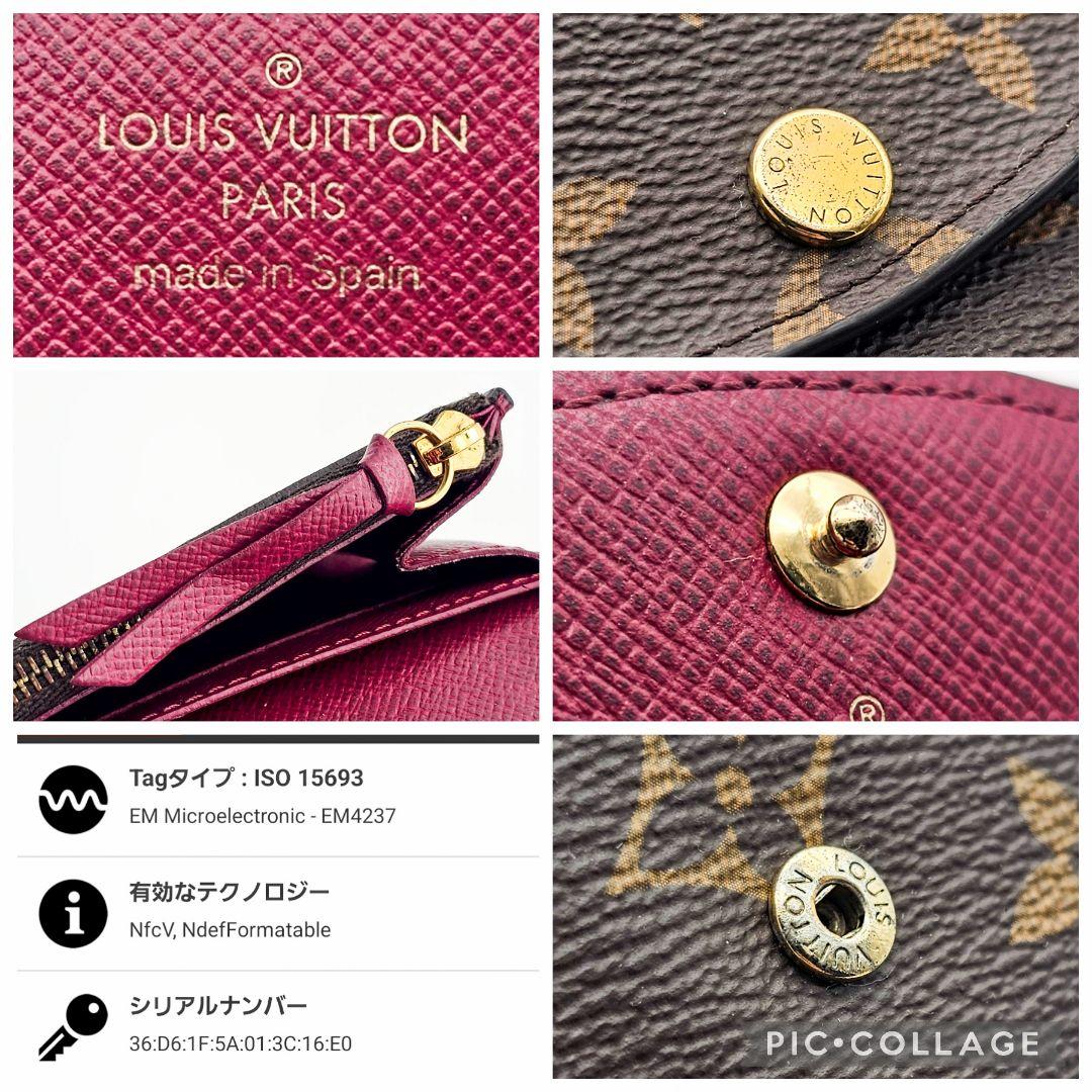 Louis Vuitton Coin Cases Purses C223
