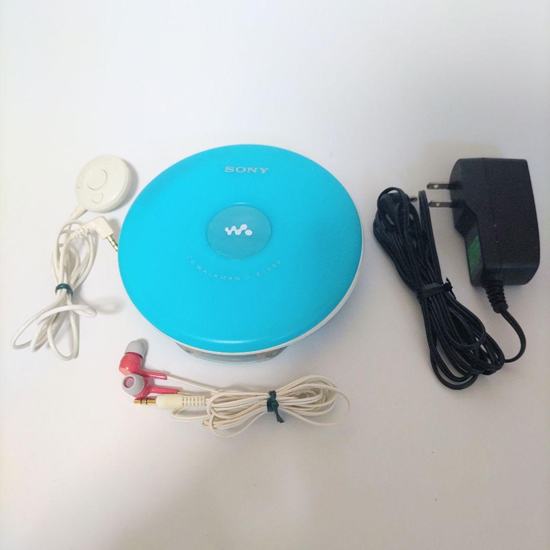 Sony Portable Cd Player Walkman D-Ej002