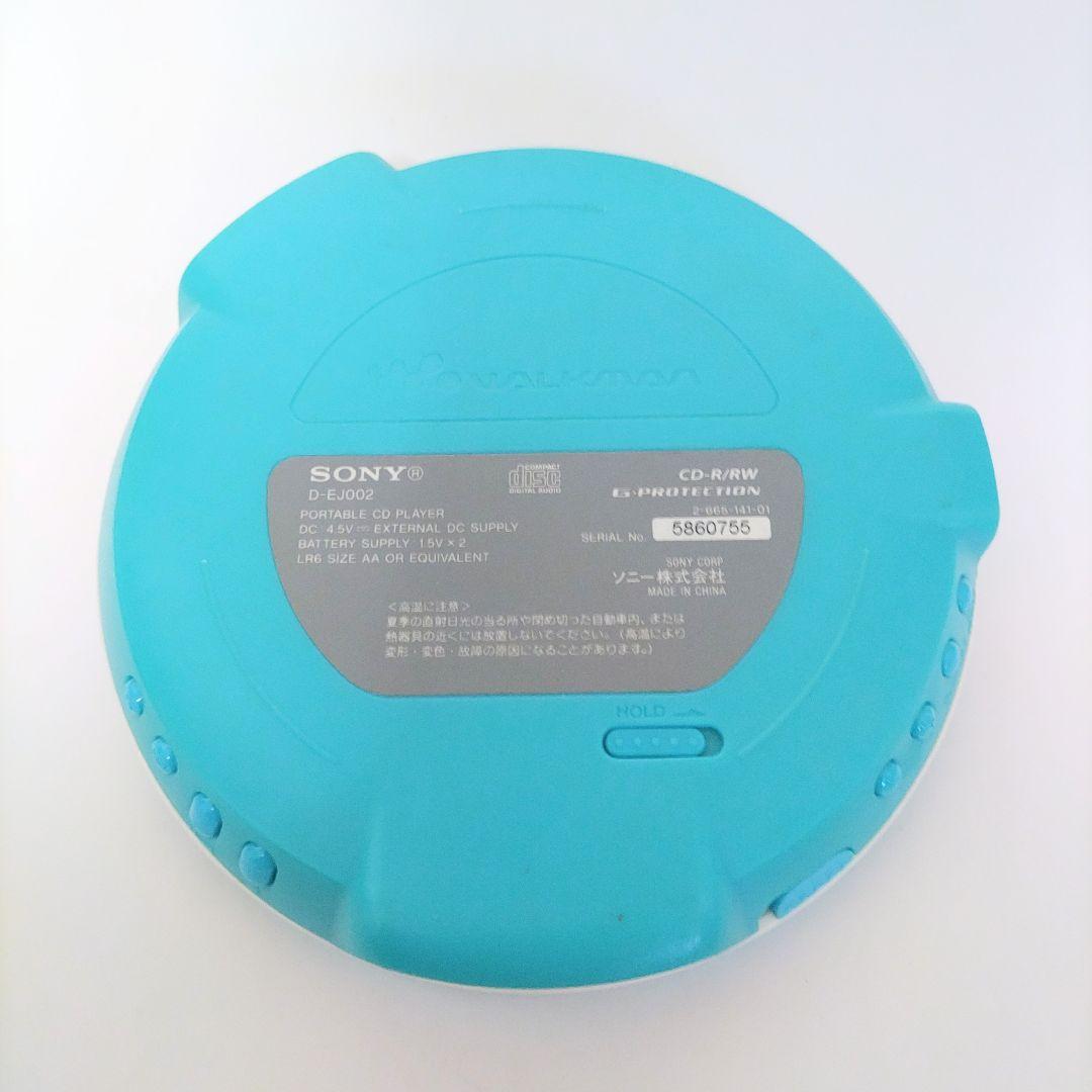 Sony Portable Cd Player Walkman D-Ej002