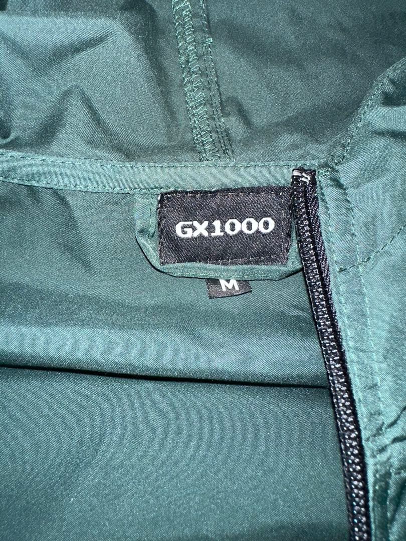 Supreme Nylon Jackets Gx1000 M