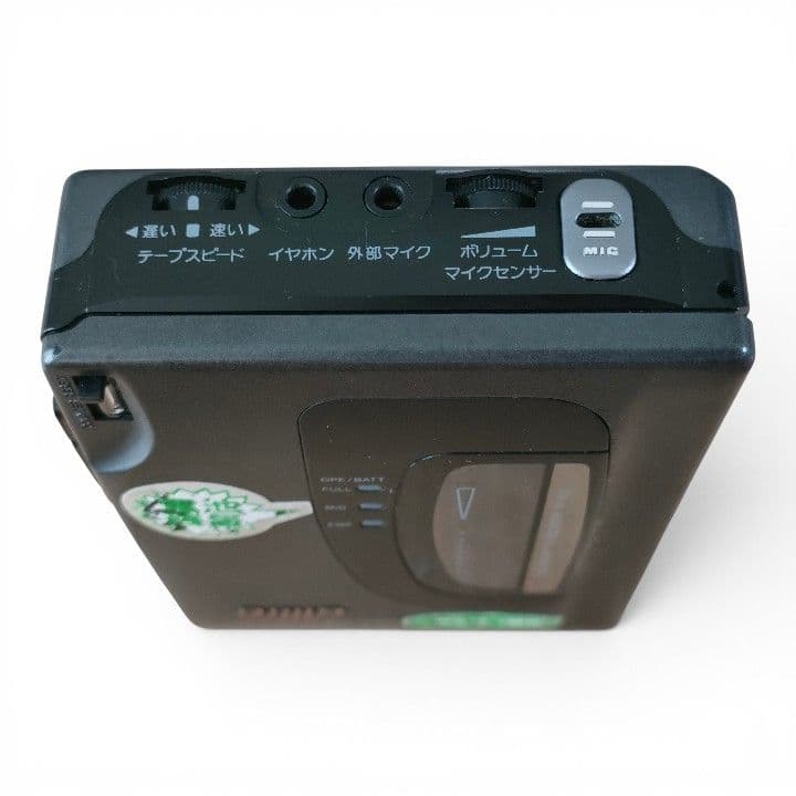 Sony Cassette Players Tcm-6Dx Tp-650