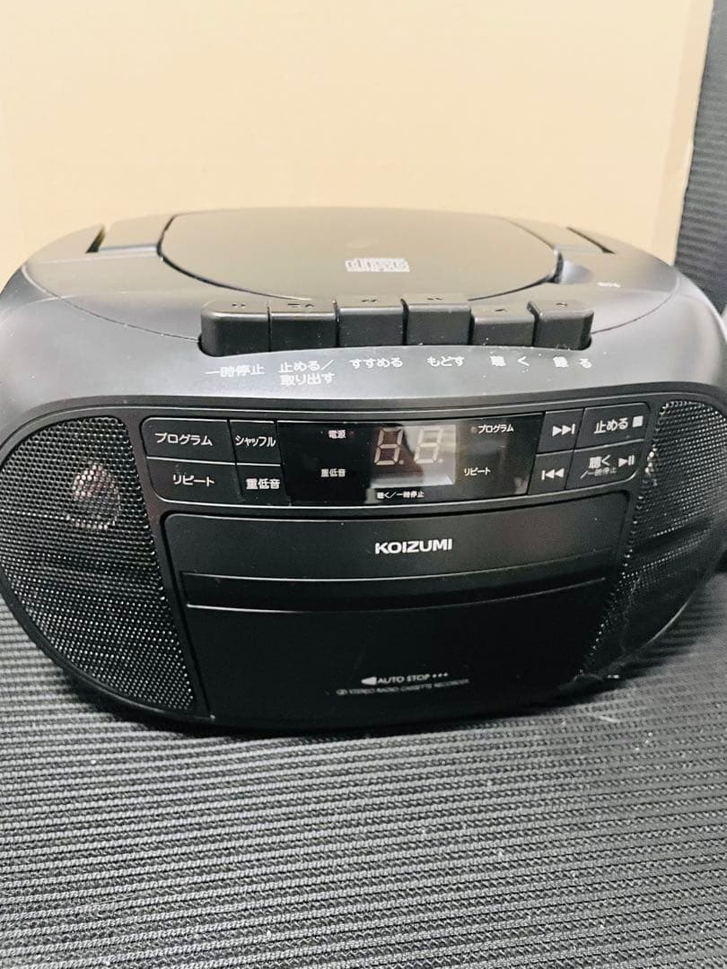 Koizumi Cd Md Cassette Deck