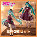 Furyu Others 2