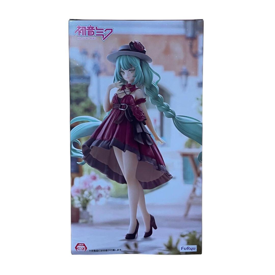 Furyu Others 2