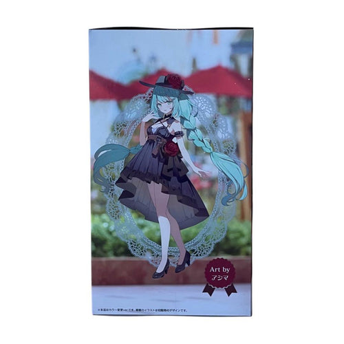 Furyu Others 2