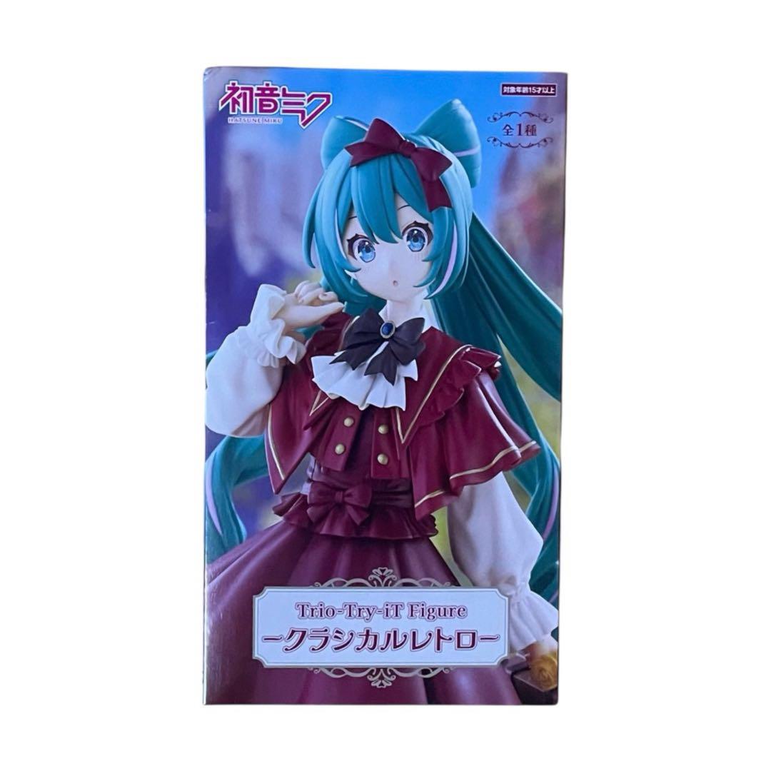 Furyu Others 2