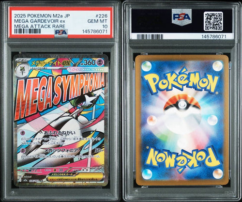 Pok Mon Trading Card Game Psa10 Ex 226/193 6071